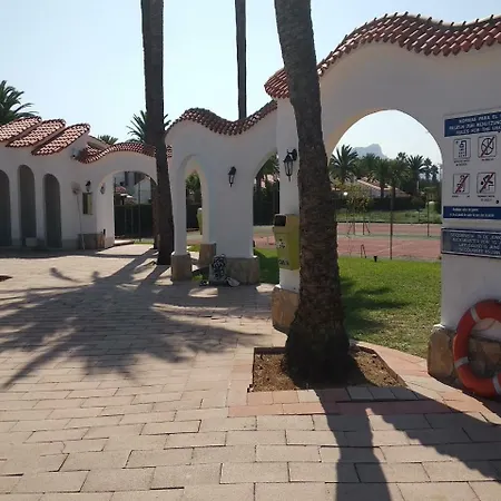 Apartment Bonito Apartamento Wifi Gratis Denia